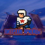 Telegram profile photo for Питерские армейцы