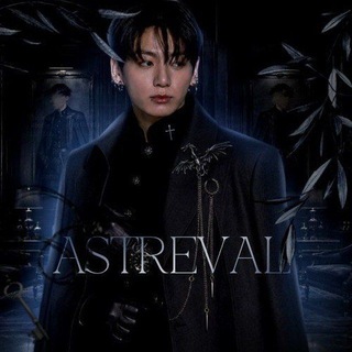 Telegram profile photo for Астреваль юз.