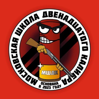 Telegram profile photo for МШДК