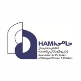 Telegram profile photo for انجمن حامی