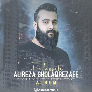 Telegram profile photo for Alireza Music