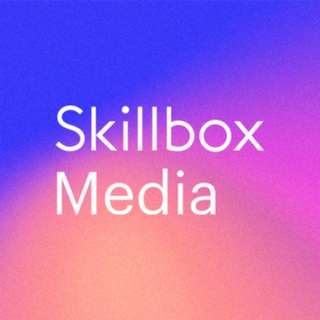 Telegram profile photo for Skillbox Media