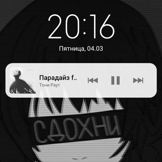 Telegram profile photo for Отзывы Laforey