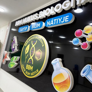Telegram profile photo for BBM NUKUS BIOLOGIYA (Rasmiy kanal)