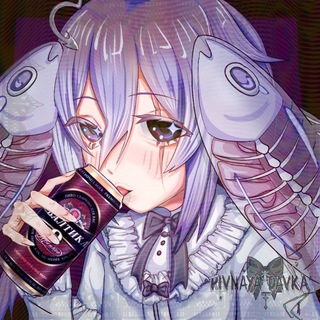 Telegram profile photo for ◤✞ 𝖕𝖎𝖛𝖓𝖆𝖞𝖆 𝖉𝖆𝖛𝖐𝖆 ✞◥
