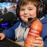 Telegram profile photo for Данил Колбасенко / standoff 2