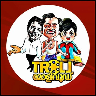 Telegram profile photo for Troll Mollywood