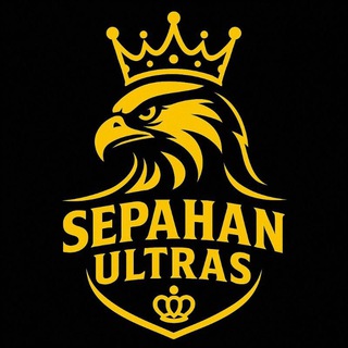 Telegram profile photo for Sepahan ultras |اولترا های سپاهان