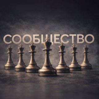 Telegram profile photo for Кальянные шефы|сообщество