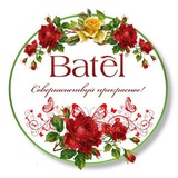 Telegram profile photo for 🍀АЛТАЙ &продукция& BATEL🍀