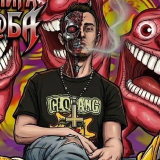 Telegram profile photo for GaLiL Сваговский // D.O.B. MAFIA