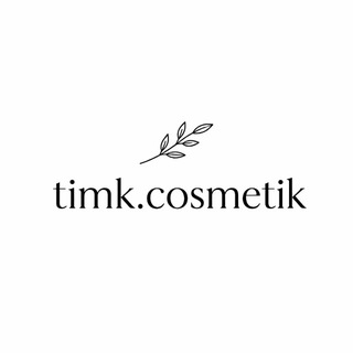 Telegram profile photo for timk.cosmetic