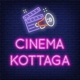 Telegram profile photo for CinemaKottaga