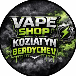 Telegram profile photo for VAPESHOP.KOZIATYN.BERDICHEV