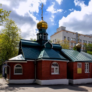 Telegram profile photo for Храм прп. Серафима в Кунцеве