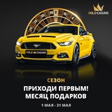 Telegram profile photo for Обзор азартных игр на реальные деньги с использованием биткоина.