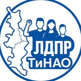 Telegram profile photo for ЛДПР Новая Москва