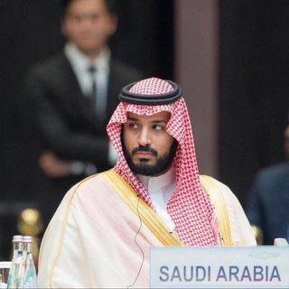 Telegram profile photo for Kingdom of Saudi Arabia