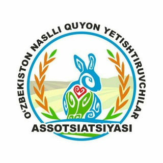 Telegram profile photo for O'ZBEKISTON NASLLI QUYON YETISHTIRUVCHILAR ASSOTSIATSIYASI KANALI
