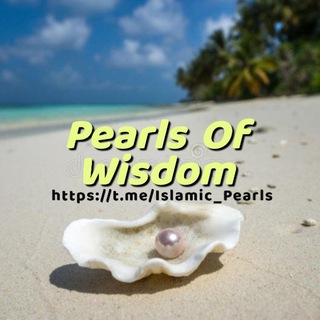 Telegram profile photo for Pearls Of Wisdom