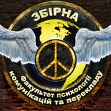 Telegram profile photo for ТОСА ГМФ