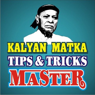 Telegram profile photo for KALYAN MATKA MASTER TIPS & TRICKS