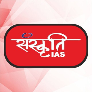 Telegram profile photo for SANSKRITI IAS
