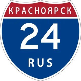 Telegram profile photo for НЕДВИЖИМОСТЬ КРАСНОЯРСК АРЕНДА ПРОДАЖА ЖИЛОЙ И КОММЕРЧЕСКОЙ НЕДВИЖИМОСТИ ДАЧИ УЧАСТКИ КРАСНОЯРСК