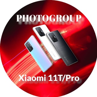 Telegram group profile photo for Xiaomi 11T / 11T Pro Google Camera Test XML Gcam