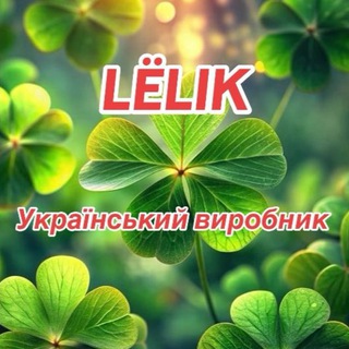 Telegram profile photo for «Лёлик»Производитель женской одежды Голубая 1460,1461 (новые ролеты)