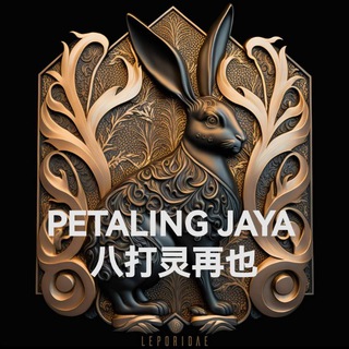 Telegram profile photo for Petaling Jaya
