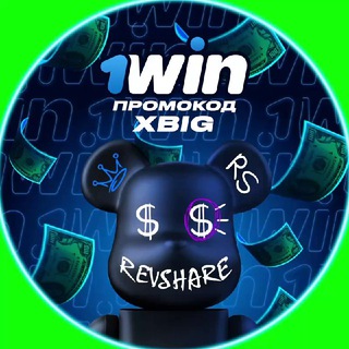 Telegram profile photo for 1WIN | Зеркало | Бонус 🚀