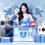 Telegram profile photo for 缅甸盛世公司赌场|缅甸盛世国际赌场|缅甸盛世娱乐赌场