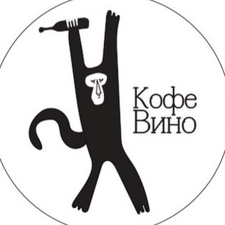 Telegram profile photo for КофеВино | Белгород
