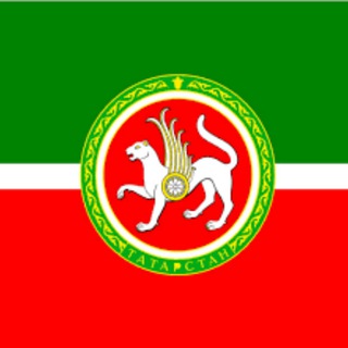 Telegram profile photo for Казанский гид