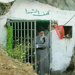 Telegram profile photo for کهف الشهدا