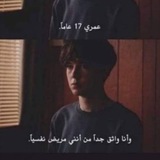 Telegram profile photo for ٳكُہتہئٳٻً 🖤🎭