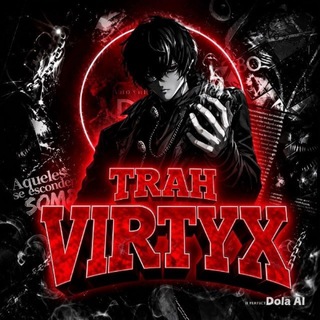 Telegram profile photo for АРХИВ TRAH VIRTUX