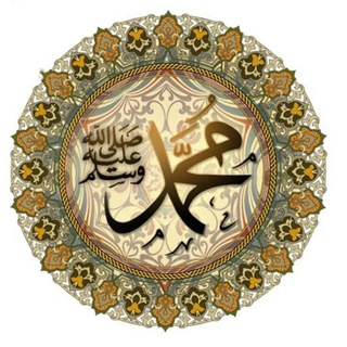 Telegram profile photo for Repenting Muslimah 🌺