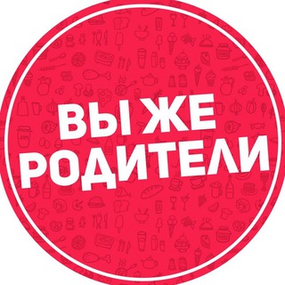 Telegram profile photo for Промокоды Акция Скидка