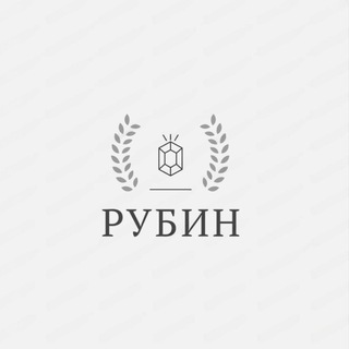 Telegram profile photo for СК «Рубин»
