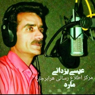 Telegram profile photo for (مــاره) کانالی متنوع ب همراه آداب و رسوم ترکان و هرابرجان🌺