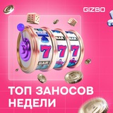 Telegram profile photo for слоты прогрессивный джекпот джекпотные суммы