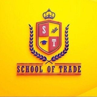 Telegram profile photo for School Of Trades ⋆