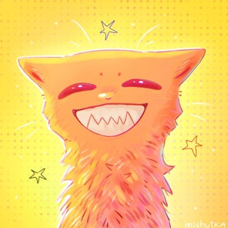 Telegram profile photo for ✧°•Берлога Мишутки•°✧