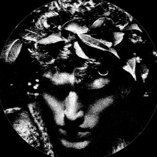 Telegram profile photo for فونک | Phonk | فانک