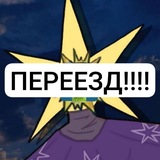 Telegram profile photo for ✨᥉ᴛᥲʀ᥉ ⳋᥲⲙᥱ᥉ (ᴅᴡ ɢᴀᴍᴇs) 🌙