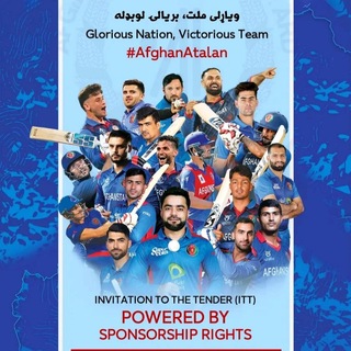 Telegram profile photo for 𝐀𝐟𝐠𝐡𝐚𝐧 𝐂𝐫𝐢𝐜𝐤𝐞𝐭 𝐕𝐢𝐝𝐞𝐨 🇦🇫