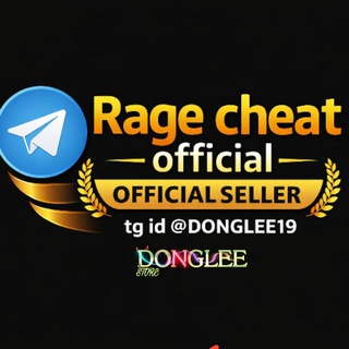 Telegram profile photo for Rage cheat Vip