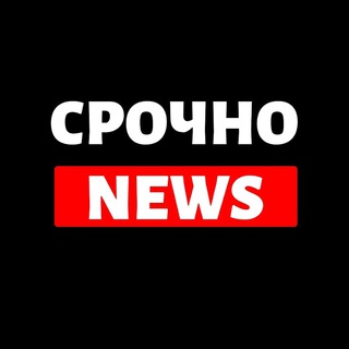 Telegram profile photo for В эфире 📡